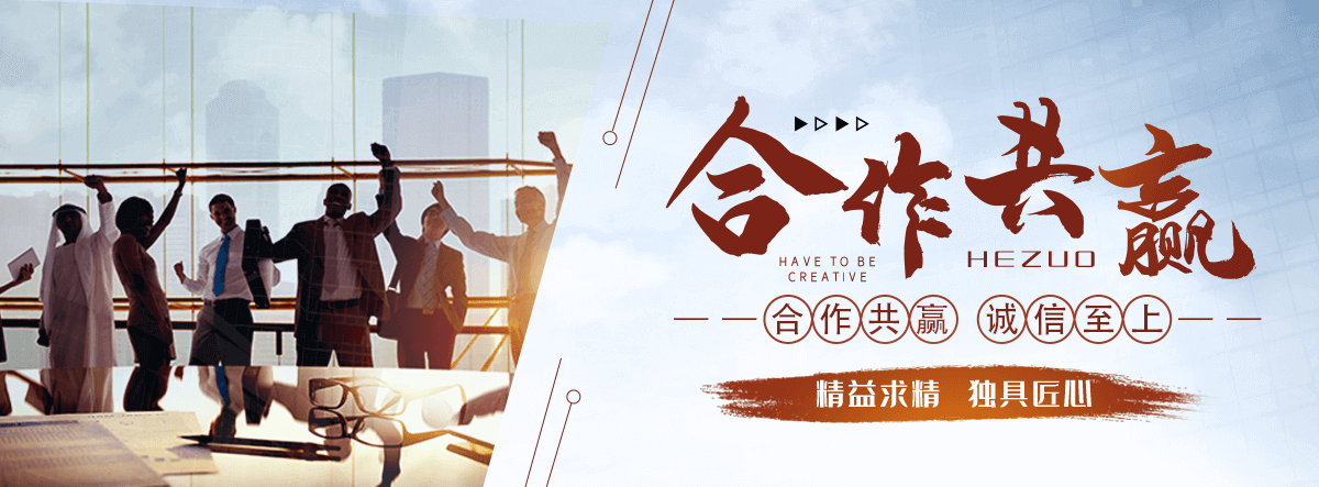 阳泉桥梁切割拆除施工团队